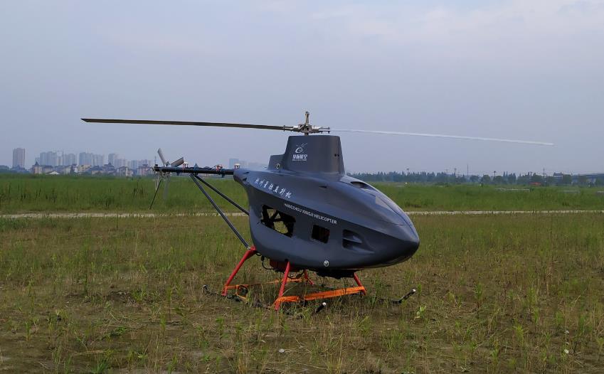 杭州星际低空 载重150kg 无人直升机