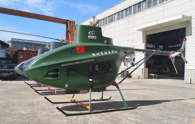 杭州星际低空 载重150kg 国产无人直升机